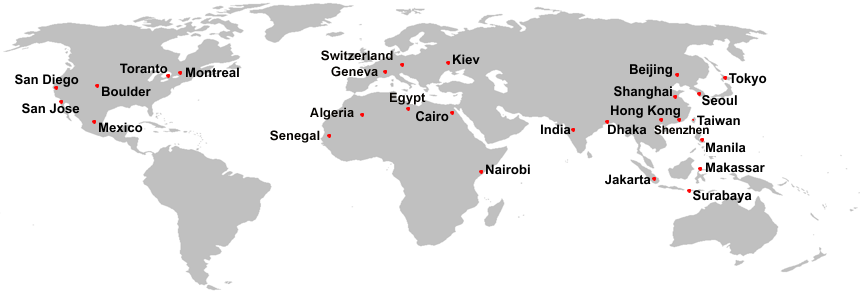 Recent Training Locations for NanoCell Networks Pvt. Ltd. 